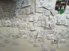 -槟城颠倒博物馆