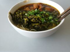 雪菜面-上海为民商行清真饭店(南大路店)