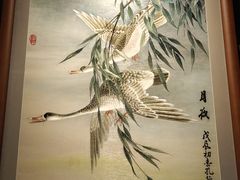 -湖南湘绣博物馆
