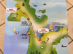 -南丫岛