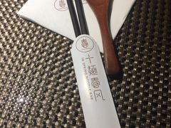-十面春风·江南面馆(崇宁路店)