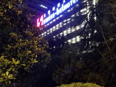 -无锡华怡明都大酒店