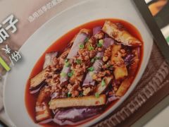 -老乡鸡(池州商之都店)