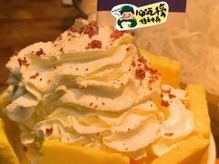 -芈重山老火锅(洪崖洞店)