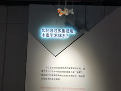 -徐汇艺术馆