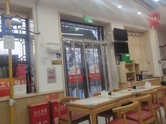 -庆丰包子铺(白塔寺店)