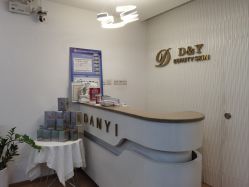 -丹漪·DANYI 美肤中心