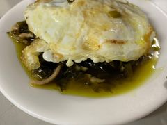 -大时代美食面馆