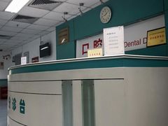 -北京中西医结合医院