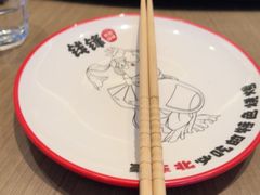 -钱锋炭缸烧烤(南湖大路总店)