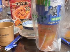 -民信老铺(双皮奶博物馆店)