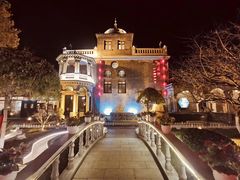 -卫鼎轩·曹公馆(鼓楼店)