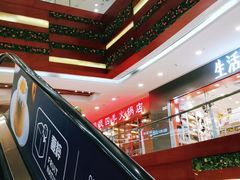 -胡须佬鸡煲四季火锅店(石厦西村直营店)