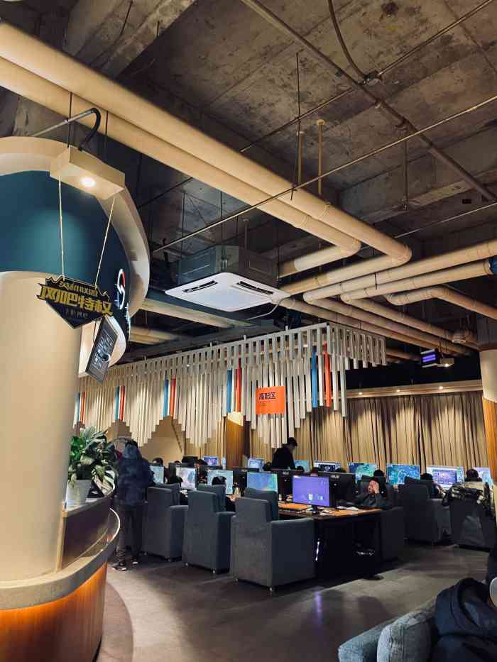 半糖网吧(天空城店)-"之前就住在附近,有次半夜去借充电宝,都觉.