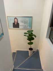 -朴荷皮肤管理中心