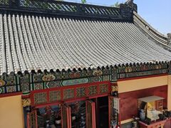 -九华山公园