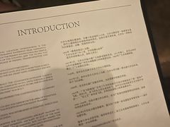 -惠爱餐厅