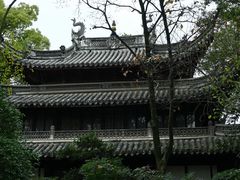 -天一阁博物院