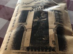 -邓丽君音乐主题餐厅