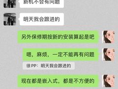 -ROBAM老板电器(上海总部)