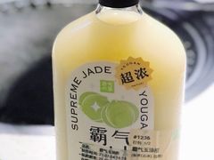 -奈雪的茶(时代天街店)