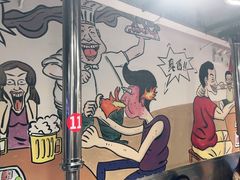 -英雄故事地摊烤肉(马驹桥店)