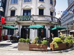 -星巴克(宁波老外滩店)