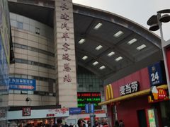 -上海长途汽车客运总站