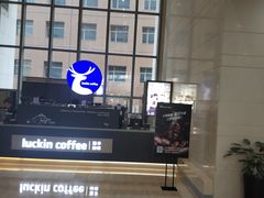 -瑞幸咖啡(7号国际商业中心店)