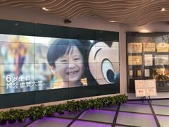 -锦江旅游(上海旅行社店)