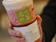 -奈雪的茶(大悦城店)