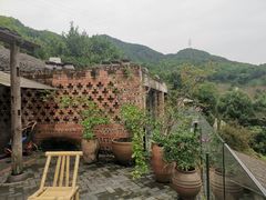 -远山有窑