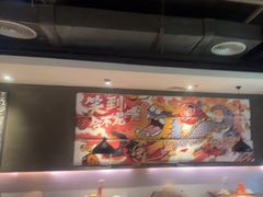-太二酸菜鱼(海口友谊广场店)