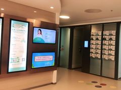 -医家人运动康复中心(福田店)