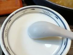 -热火朝天鲜切牛肉火锅(南强街巷店)