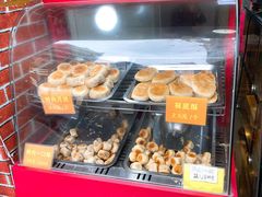 -宋记饼家(石门二路店)