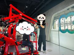 -七星派健身中心(鸟巢店)