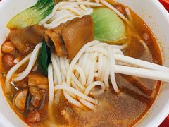 猪蹄米粉-农园餐厅(北京大学店)