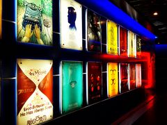 -奥斯卡新都汇影城(终级银幕)