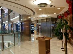 -粤麓轩餐厅(中信泰富广场店)