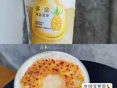 -喜茶(深圳海岸城店)