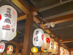 -二丁目食堂(铁西万象汇店)