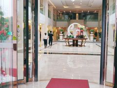 -诸暨同方豪生大酒店