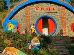 -沂蒙云瀑洞天景区