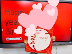 -英孚教育青少儿(高新公园茂中心)