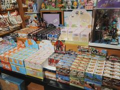 -猫的天空之城概念书店(苏州诚品店)