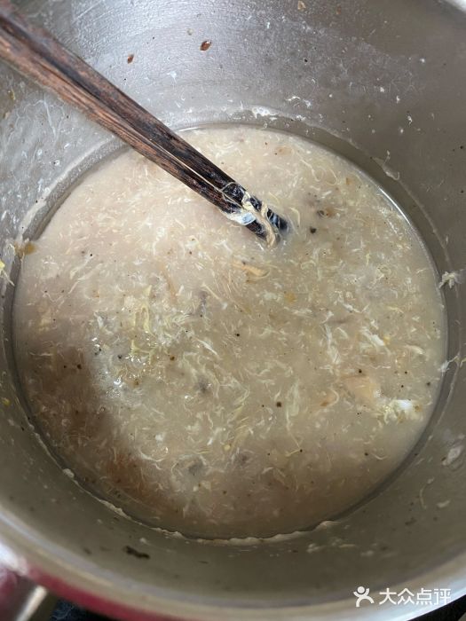 许老八包子铺羊汤馆(绿地世纪城店)老味饣它汤图片