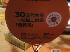 -肉串汪(望京店)