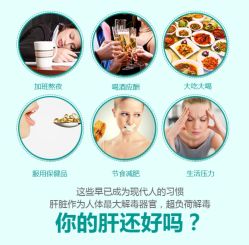 -东方美美容SPA会所