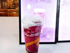 -CoCo都可(常德路店)